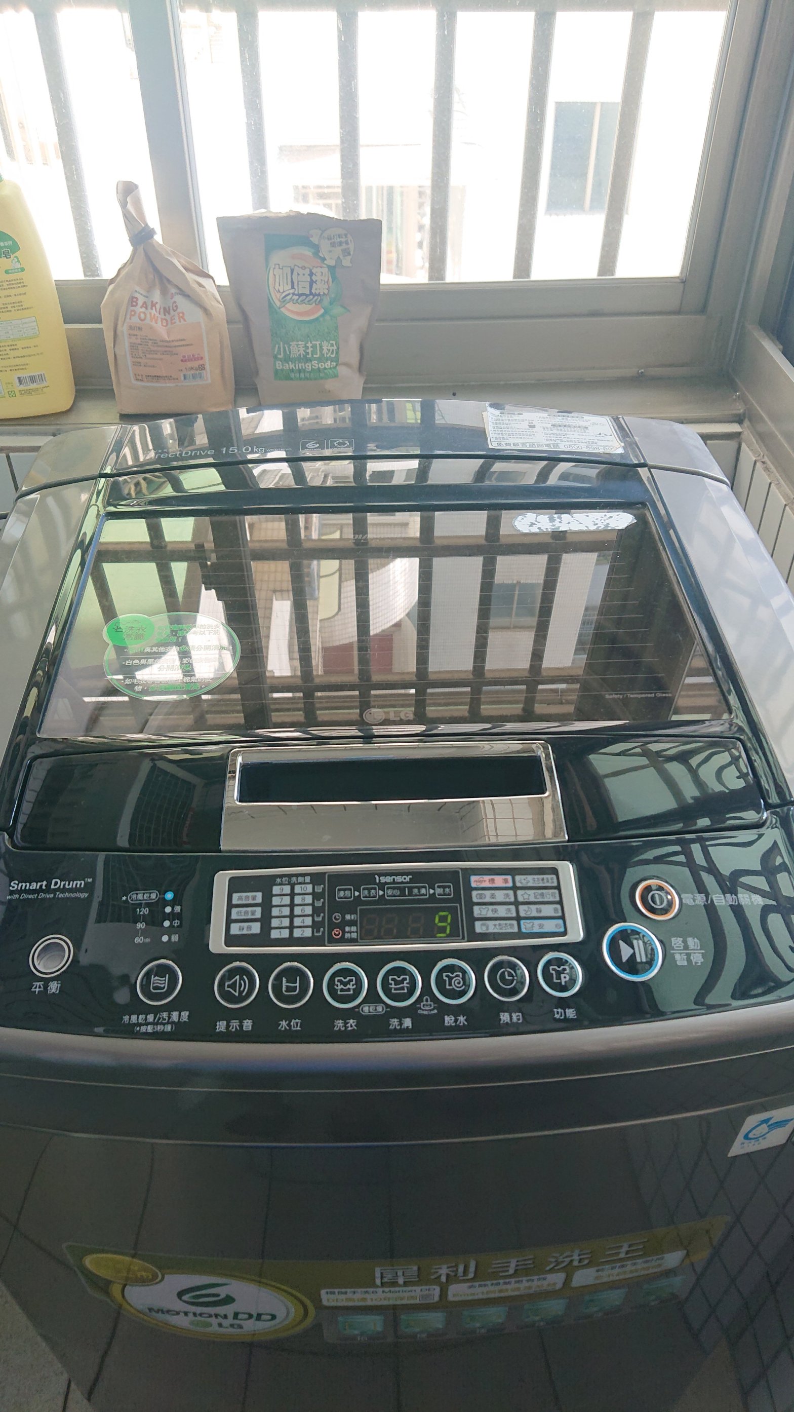 LG洗衣機WT-D150VG
