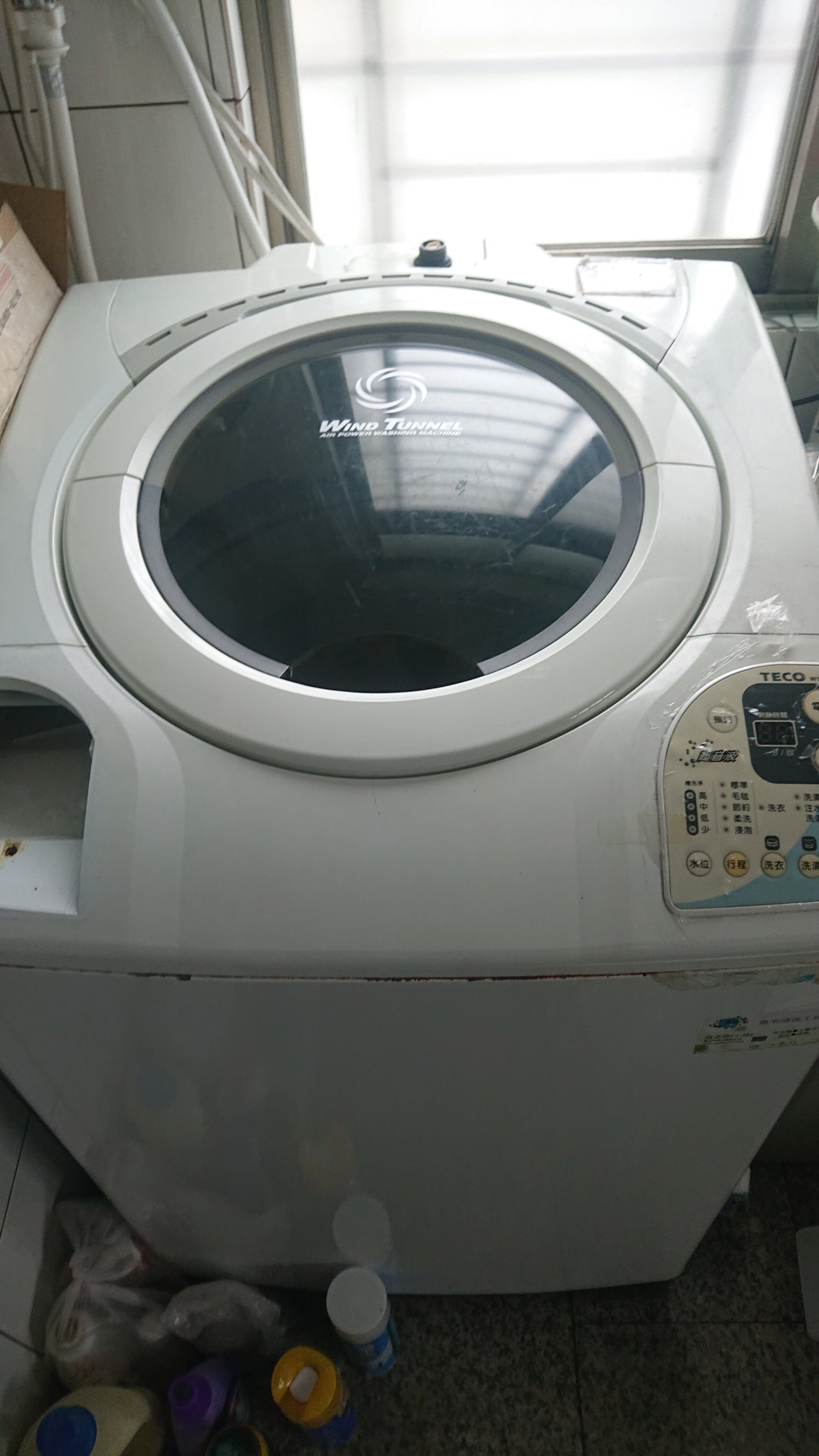 東元洗衣機W1323UW