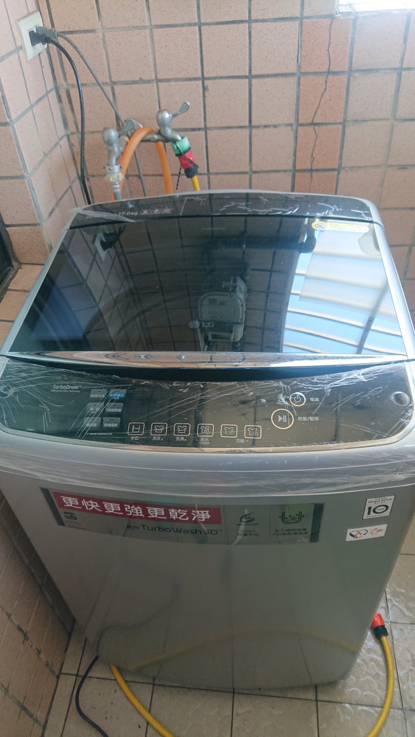 LG洗衣機WT-D179SG
