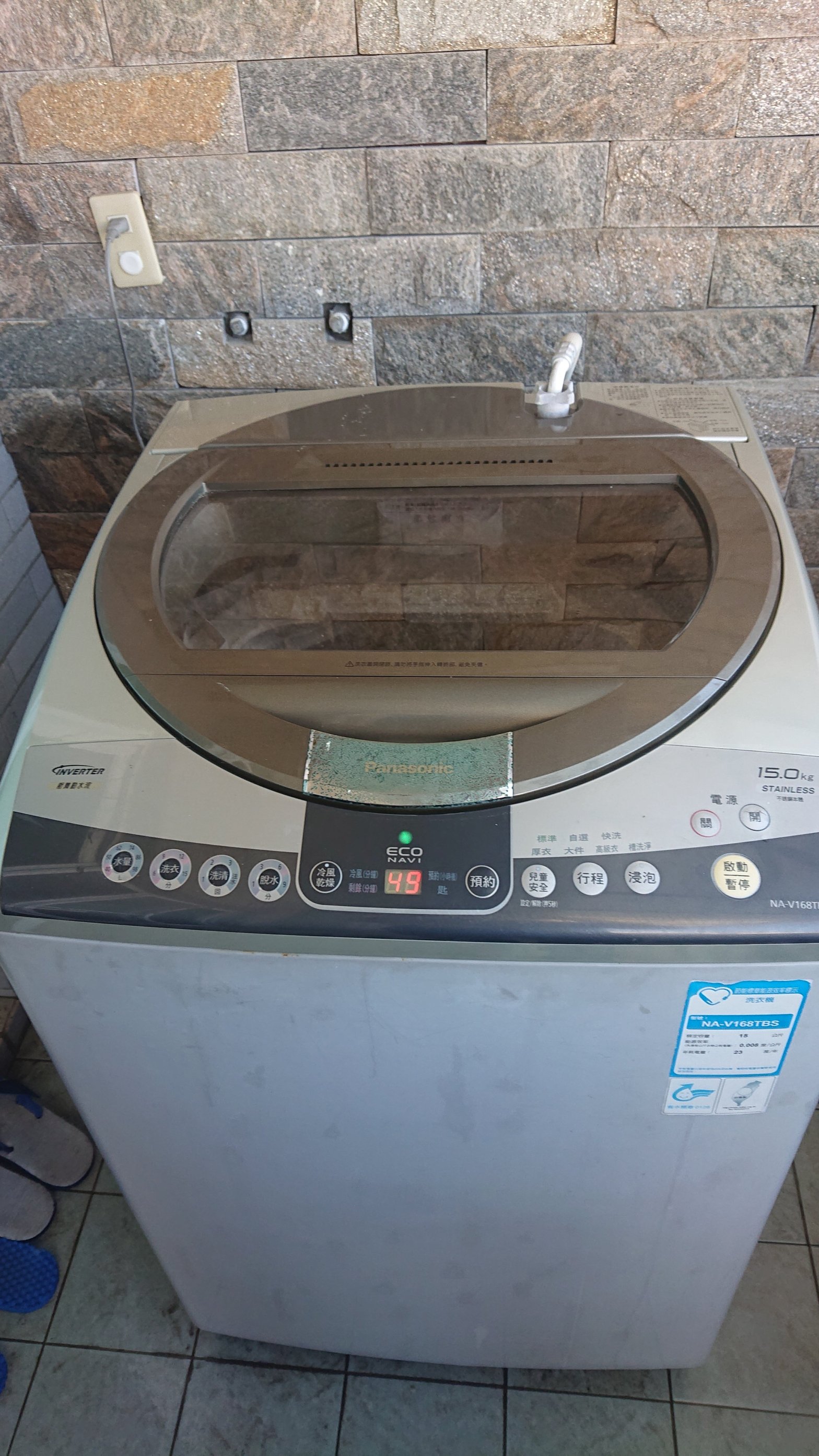 國際牌洗衣機NA-V168TBS