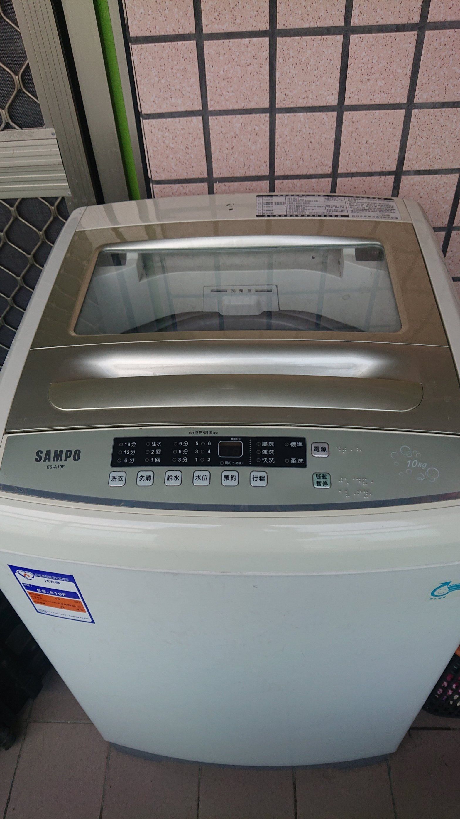 聲寶洗衣機ES-A10F