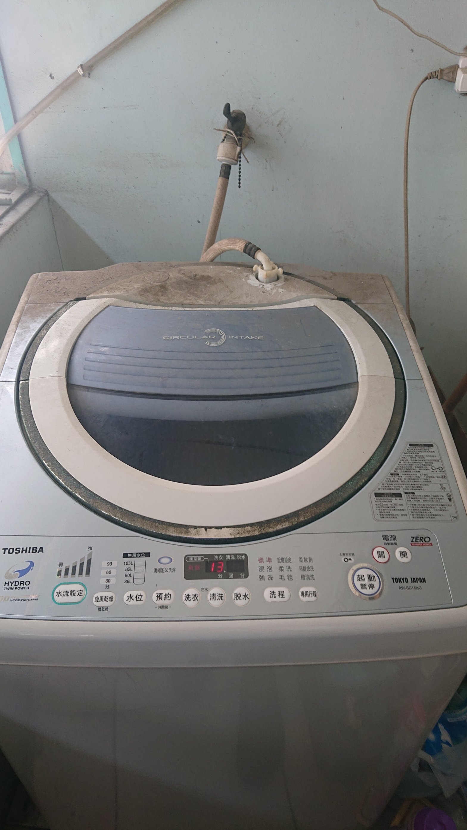 東芝洗衣機AW-SD15AG
