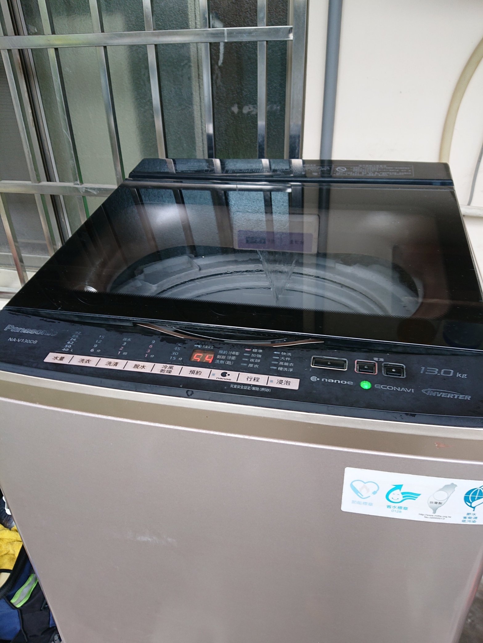 國際牌洗衣機NA-V130DB